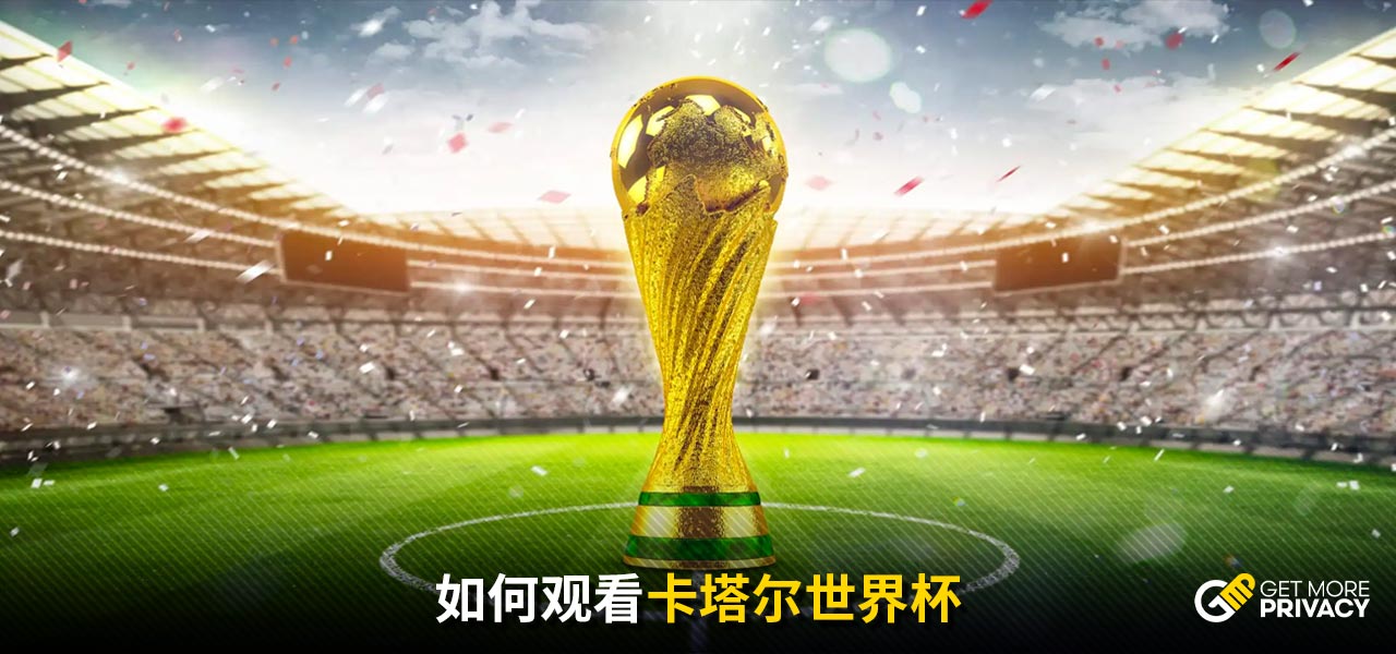 争中突围的