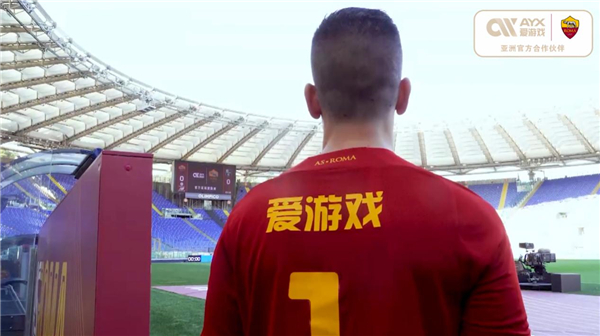 青春的代言