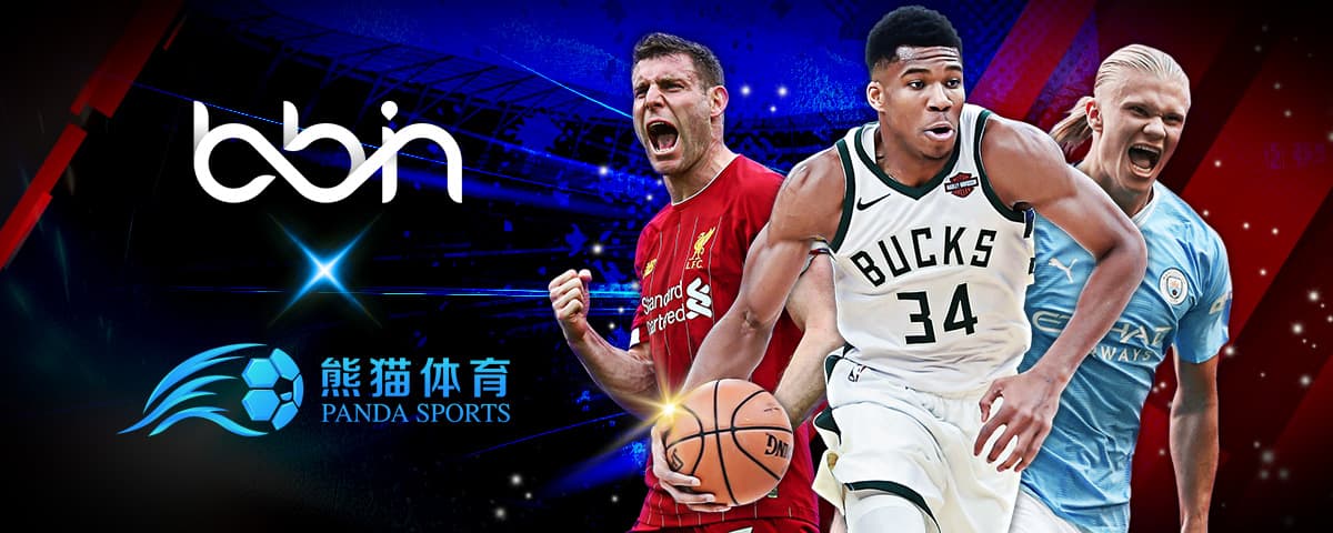 琅琊榜